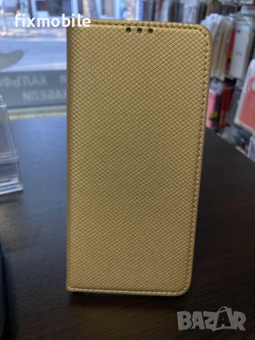 Huawei P40 Lite e калъф тип тефтер, снимка 1