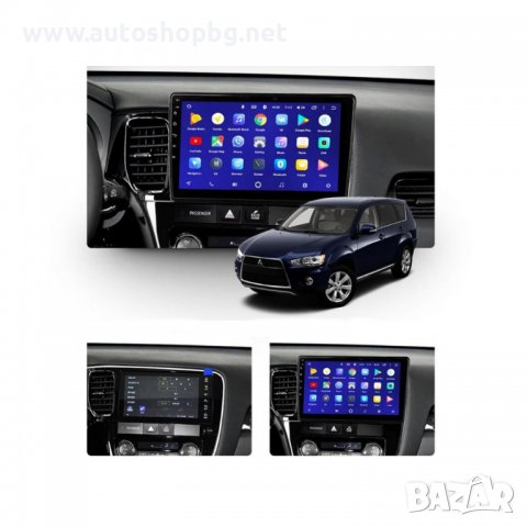 MITSUBISHI OUTLANDER 3 2013-2020 10'' НАВИГАЦИЯ, снимка 3 - Аксесоари и консумативи - 39055321