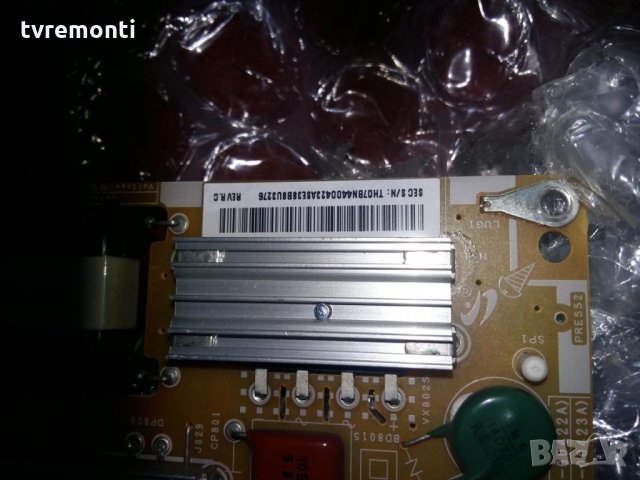 Power Supply BN44-00423A PD46A , снимка 3 - Части и Платки - 29437336
