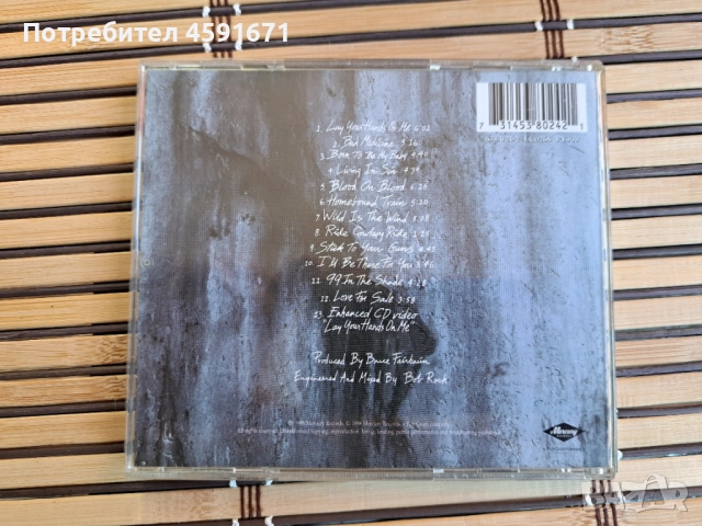 Bon Jovi – New Jersey, снимка 3 - CD дискове - 51678593