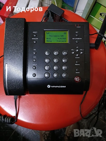 Vivacom FC 3055 стационарен със сим карта