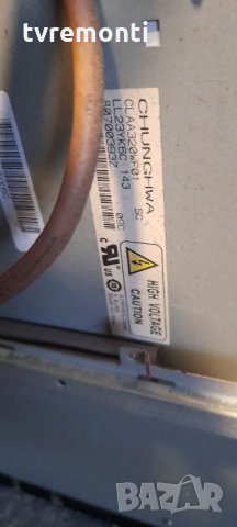 Платка MAIN AV EAX32572507(1) EBR35843502015 от LG 32LC41, снимка 7 - Части и Платки - 35496388