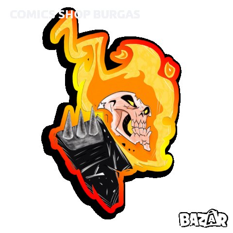 Стикери подходящи за всякаква повърхност , снимка 8 - Декорация за дома - 35637024