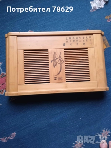 КИТАЙСКИ СЕРВИЗ ЗА ЧАЙ - УНИКАЛЕН - С ПОСТАВКА, снимка 3 - Антикварни и старинни предмети - 52163867