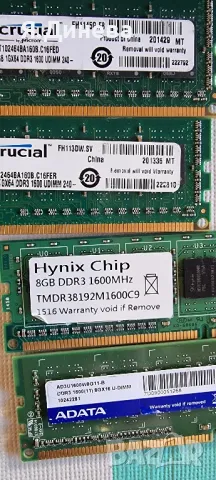 Рам памет 8 GB DDR3 за компютър , снимка 2 - RAM памет - 48388339