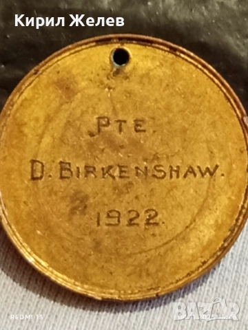 Медал БРИГАДА за ЖИВОТА на МОМИЧЕТА Англия за КОЛЕКЦИЯ 31906, снимка 5 - Антикварни и старинни предмети - 52293095