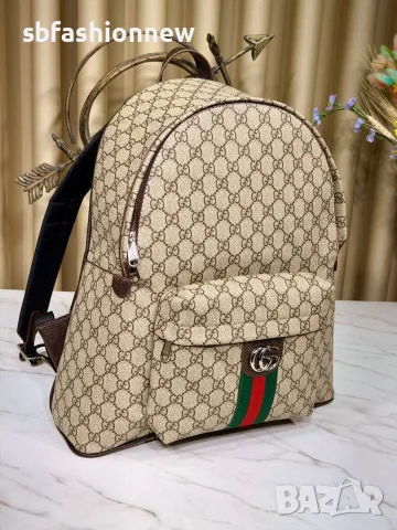 Gucci раница различни цветове