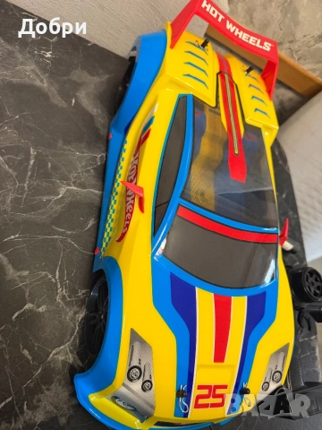 Децки играчки нови 