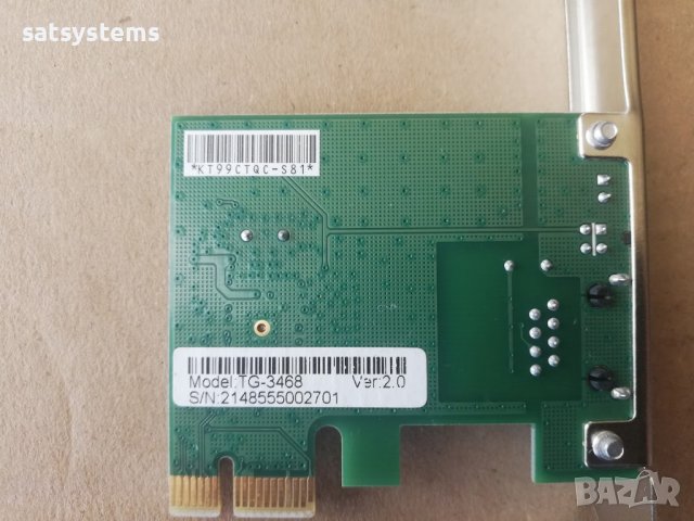 Gigabit PCI Express Network Adapter TP-Link TG-3468 V2.0, снимка 8 - Мрежови адаптери - 36965293