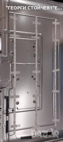 50HAK6150     17MB170  17IPS72 CCPD-TC495-008  V4.0   VES500QNDP-2D-N43  JL.D500C1330-078FS-M_V01 , снимка 10 - Части и Платки - 48996702