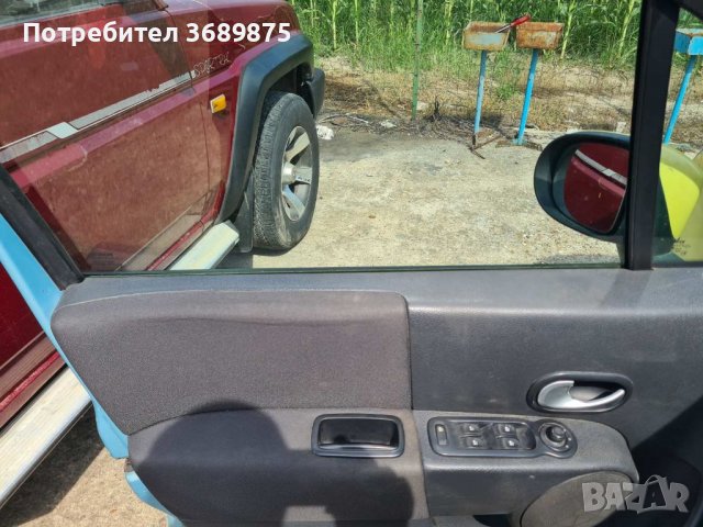 Рено Модус 1,6 бензин автоматик на части, снимка 8 - Автомобили и джипове - 40238744