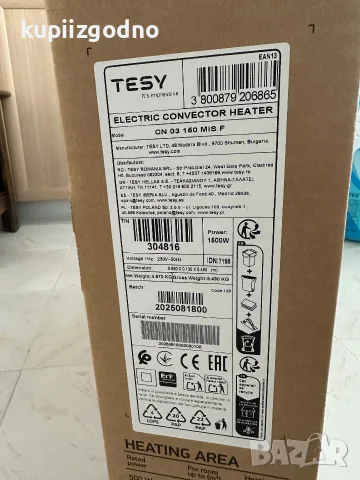 Електрически Конвектор Печка Tesy CN03200MISF в Гаранция, снимка 11 - Отоплителни печки - 56242271