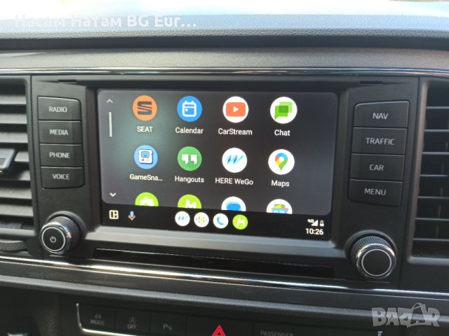 🚗 2024 СД карта навигация SEAT Leon, Ateca, Toledo,Arona,Alhambra SD card Nav System 6P0 map update, снимка 2 - Навигация за кола - 29095800