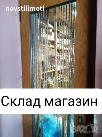  Продава бизнес имот със жилищна част в супер център гр. Габрово, снимка 3 - Къщи - 49922111