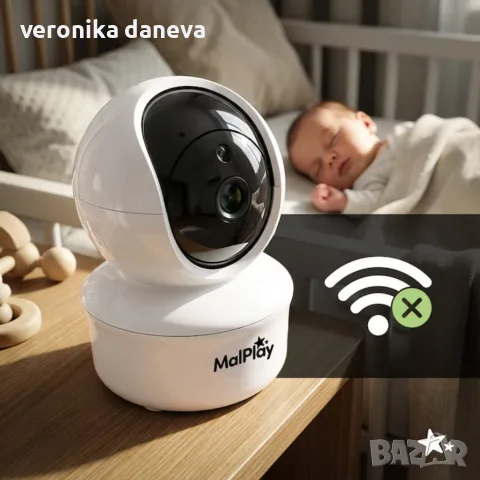 Електронен бебефон NannyEye Vision 5,0 инча, снимка 12 - Бебефони - 55798537