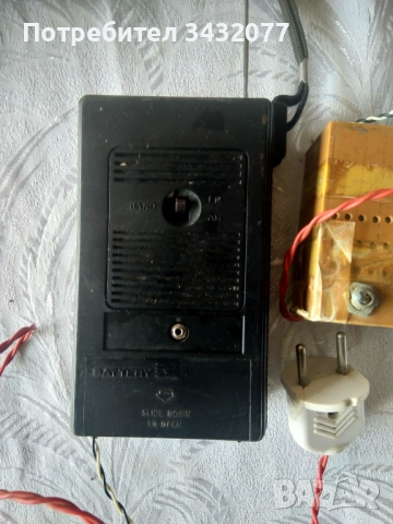 Радио, снимка 2 - Радиокасетофони, транзистори - 53924647