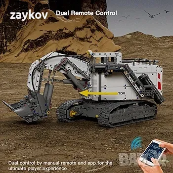 Mold King 13130 RH400 Затягащи блокове за минен багер с дистанционно управление, снимка 4 - Други стоки за дома - 49753688