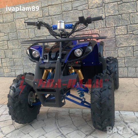 Електрическо ATV 1500W 48V 20AH+Задно задвижване чрез диференциал+Подсилени амортисьори, снимка 3 - Мотоциклети и мототехника - 30093807