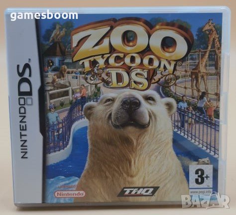 Nintendo DS игри