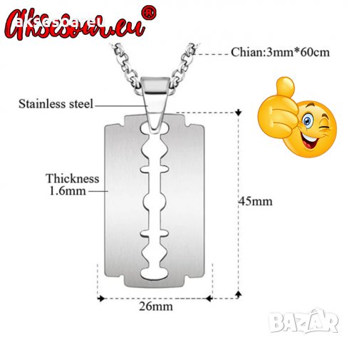 Колие бръснарско ножче  от неръждаема стомана бръснач медальон мъжки бижута огърлици висулки с вериж, снимка 8 - Колиета, медальони, синджири - 38356270