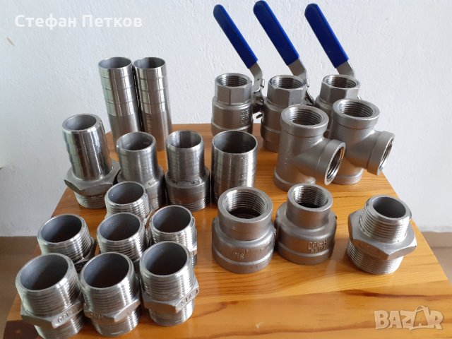 Арматура  за  течности  от  неръждаема  стомана  316 На  цени  с  40 %  под  пазарните