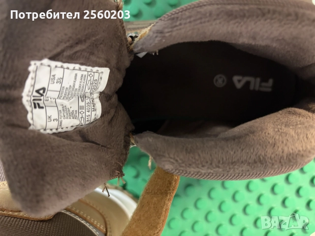 Детски обувки Fila, снимка 7 - Детски боти и ботуши - 56274278
