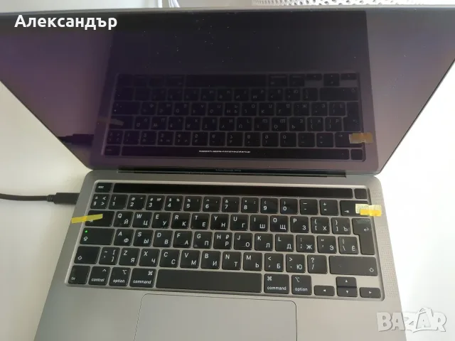 MacBook Pro 13 A2251 2020, снимка 5 - Лаптопи за дома - 55828213