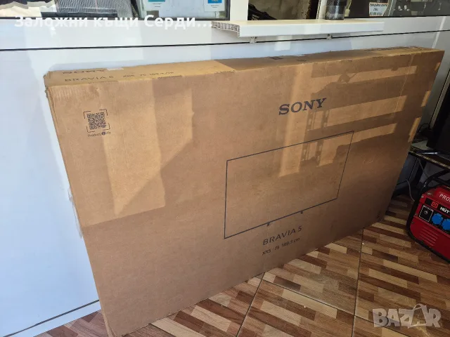 Телевизор Sony 75
