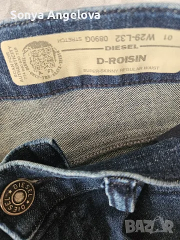 Скини дънки Diesel, снимка 2 - Дънки - 56541194
