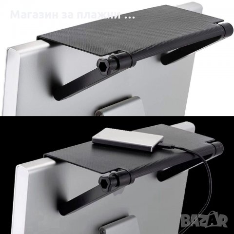 Органайзер поставка за LED LCD телевизор монитор рафт Top Shelf, снимка 2 - Стойки, 3D очила, аксесоари - 31474380