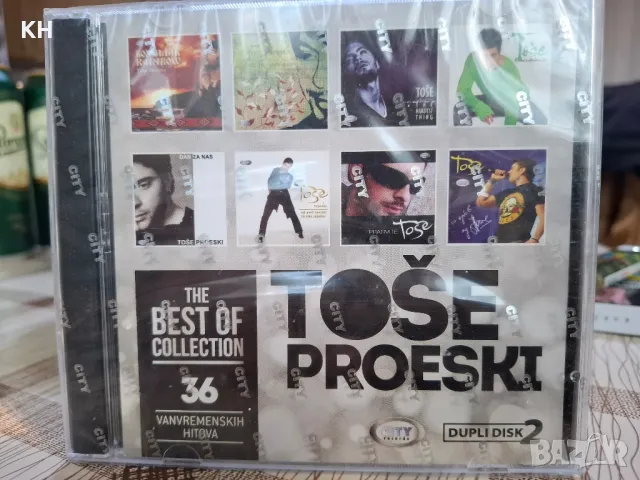 Tose Proeski -The best collection 