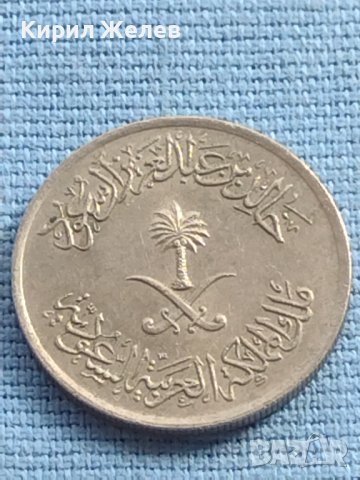 Две монети Стари редки за КОЛЕКЦИЯ 40851, снимка 8 - Нумизматика и бонистика - 42776573