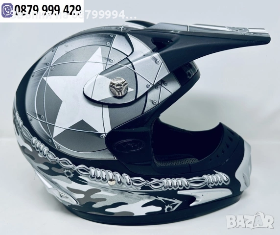 Каска - Шлем VR-1 TA-950 CROSS