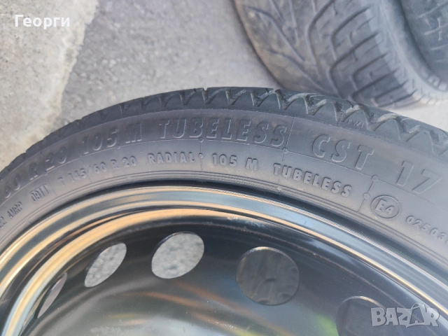 Резервна гума Патерица за Audi,Volkswagen и Mercedes 19цола, снимка 4 - Гуми и джанти - 51534636