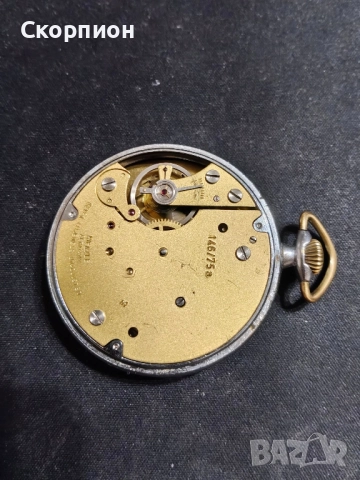 Джобен часовник - КIENZLE - ФР ГЕРМАНИЯ., снимка 10 - Джобни - 44604073