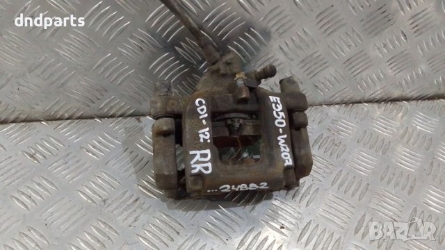 Спирачен апарат Mercedes E350 CDI W207 2012г.(заден десен)	