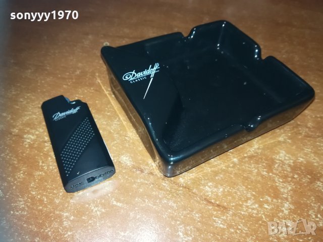 davidoff & davidoff 1512202008, снимка 8 - Колекции - 31132962