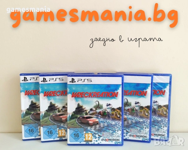 [ps5] чисто НОВИ! Starfield / Експресна доставка!, снимка 4 - Игри за PlayStation - 54205633