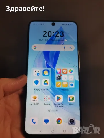 Honor 90 lite 8/256 - Андроид 14