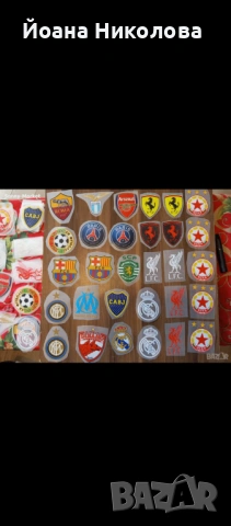 Щампи - стикери за лепене с ютия , снимка 7 - Други - 54145248