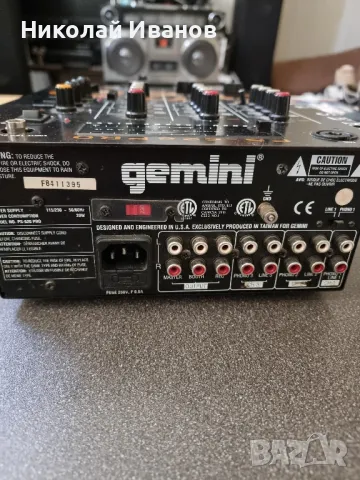 Gemini PS-626 PRO, снимка 2 - Ресийвъри, усилватели, смесителни пултове - 48556810