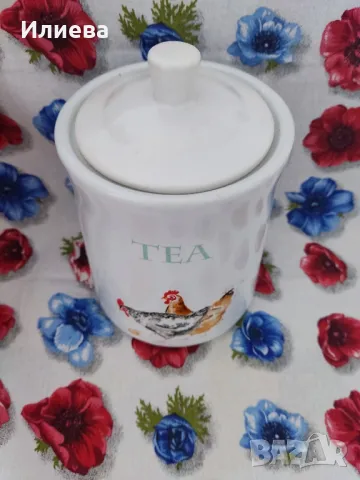 Порцеланов буркан , снимка 2 - Сервизи - 49165423