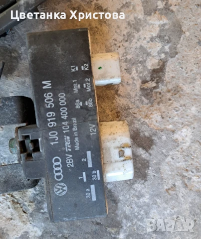 Части за wv Jetta , снимка 9 - Части - 50896239