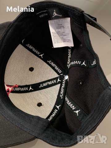 Лот шапки с Air Jordan и DC, 8-14 г. + подарък, снимка 4 - Шапки, шалове и ръкавици - 29281959