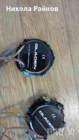 4"+1""Висок клас компонентна система говорители  AD GLADEN AUDIO, снимка 6 - Тонколони - 56149458
