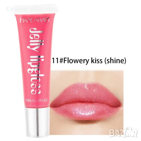 Овлажняващ цветен гланц за устни Jelly Gloss Lip HANDAIYAN, снимка 4 - Козметика за лице - 47699862