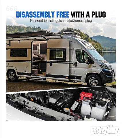 Комплект конекторни кабели Anderson 50A, 7AWG, 30 см, пластмасови, водоустойчиви, снимка 5 - Аксесоари и консумативи - 54142814