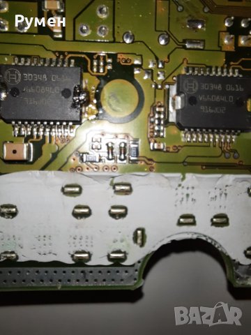 Bosch 30348 TLE 7209-2R MC33186DH1 - Motor/solenoid driver, снимка 2 - Части - 37242946