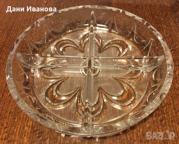 Кръгла кристална ордьовърна чиния с 4 отделения