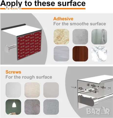 Ibergrif MK34053 Хромирана поставка за тоалетна хартия с рафт, за стенен монтаж или самозалепваща се, снимка 6 - Други стоки за дома - 49885911